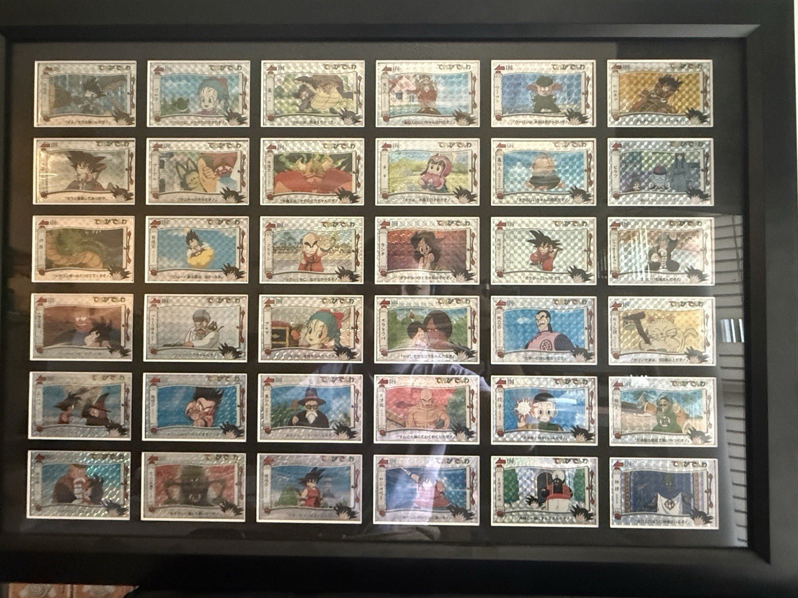36 Vintage Compete Set 2001 Dragon Ball Terebi Denwa LP-MP Goku Framed Bandai