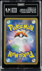 TAG 4.5 Hoopa 155/XY-P 2015 Pokemon Japanese XY Promo