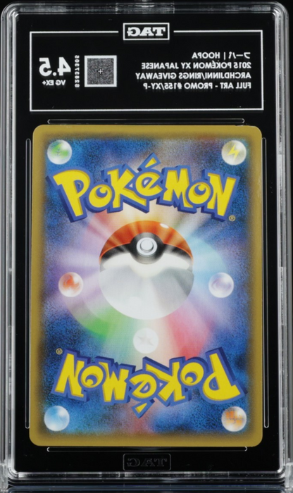 TAG 4.5 Hoopa 155/XY-P 2015 Pokemon Japanese XY Promo