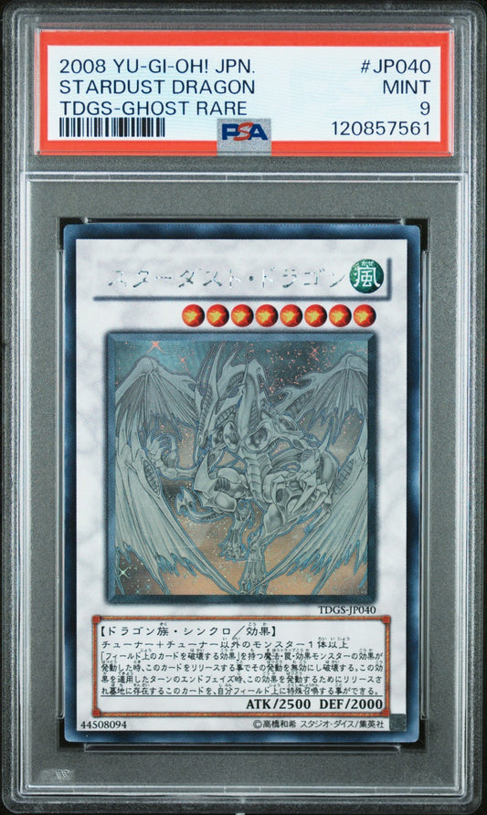 Yugioh Japanese Stardust Dragon Ghost Rare PSA 9  TDGS-JP040 2008