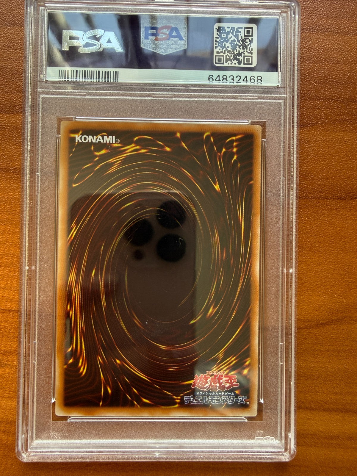 Yugioh Japanese Buster Blader 303-054 Ultimate Rare PSA 10