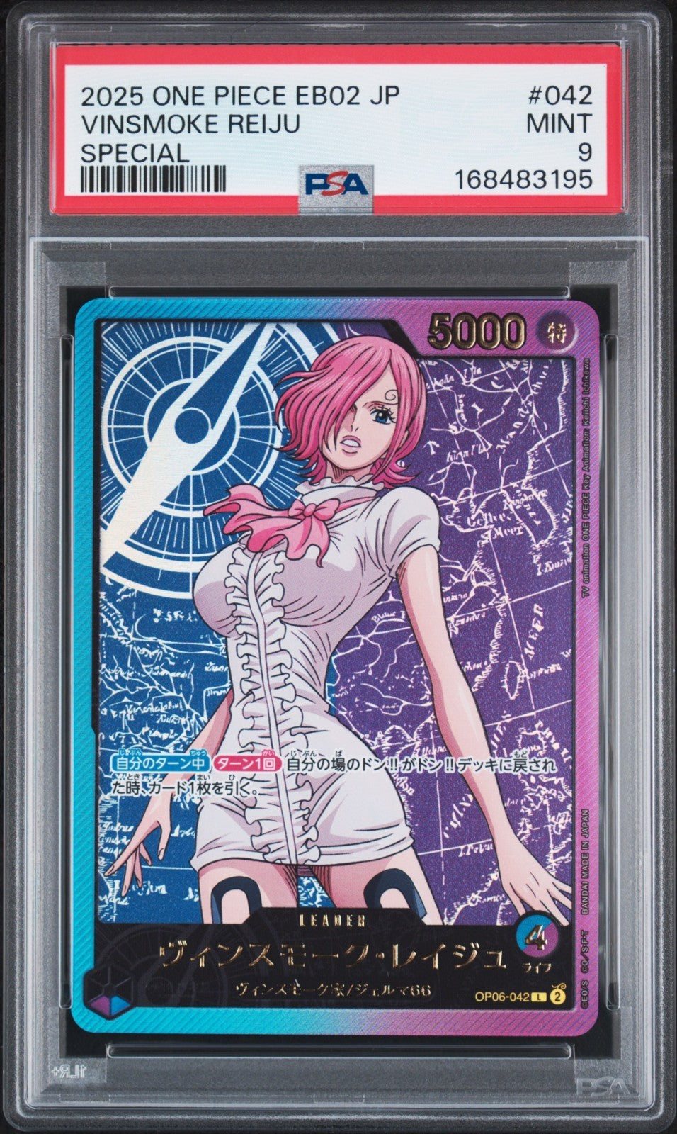 ONE PIECE Vinsmoke Reiju Gold Font OP06-042 L Anime 25th Collection JAPAN PSA 9