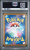 Pokemon MEGA GRENINJA EX Ninja Spinner M4 Mega Ultra Rare #120 PSA 10