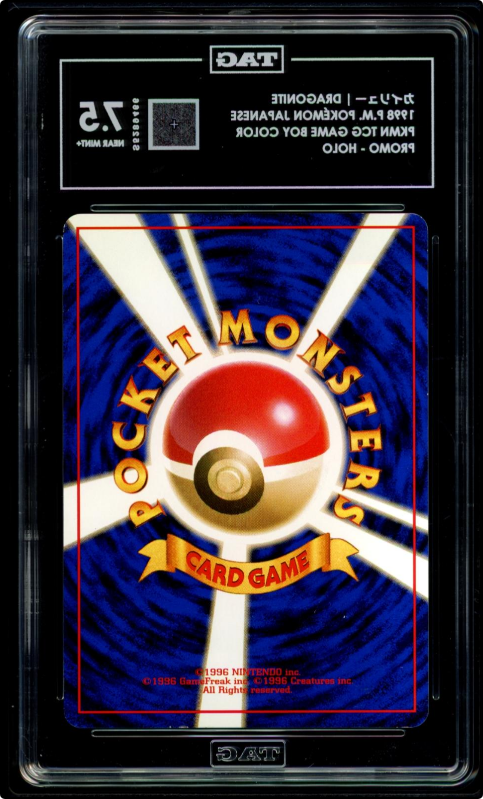 Dragonite Pokemon TCG Game Boy Promo Japanese Holo TAG 7.5 W / Swirl