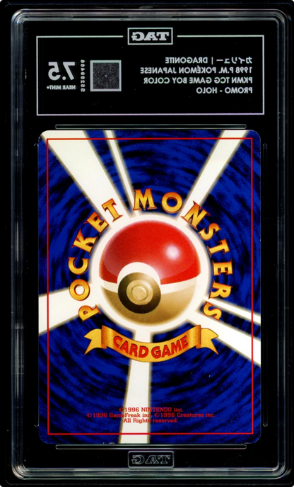 Dragonite Pokemon TCG Game Boy Promo Japanese Holo TAG 7.5 W / Swirl