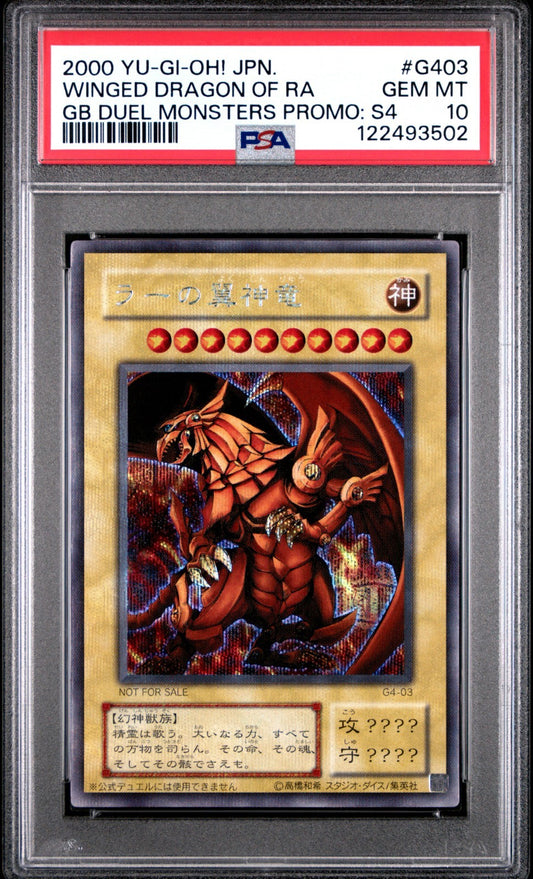 YUGIOH PSA 10 The Winged Dragon of Ra Secret Rare G4-03