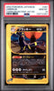 Umbreon 1st Edition Town on No Map 067/092 PSA 10 Japanese Pokemon