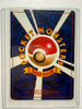 Pokemon Charizard Blastoise Venusaur CD Promo 1999 3 Set Holo Japanese HP