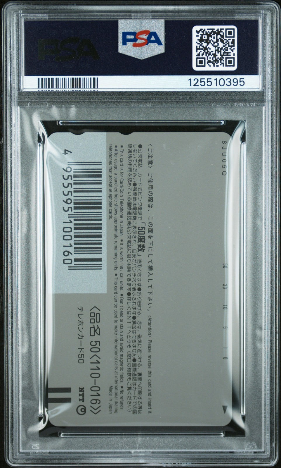 PSA 10 1998 Pokemon Center Phone Card Pikachu's Vacation Horizontal