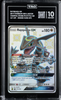 Pokemon TAG 10 Shiny Rayquaza GX 177a/168 Hidden Fates Premium Coll. Promo Card
