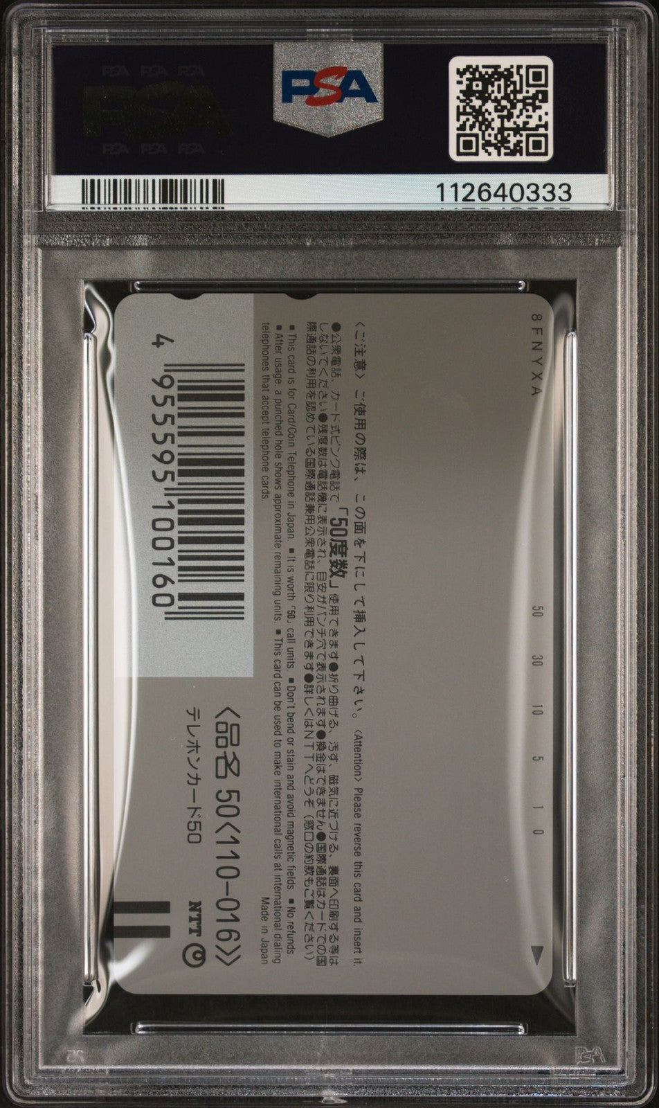 PSA 10 1998 Pokemon Center Phone Card Pikachu's Vacation Horizontal