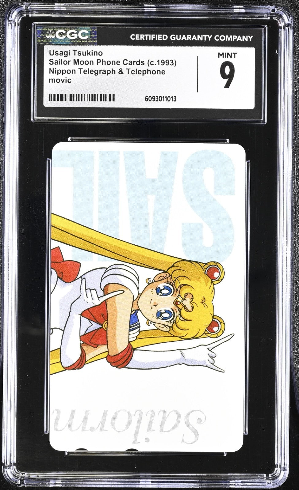 1993 SAILOR MOON PHONE CARDS USAGI TSUKINO CGC 9