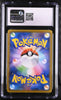 2021 POKEMON JAPANESE STAMP BOX PROMO FULL ART #227/S-P PIKACHU CGC 10