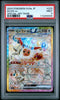 2024 POKEMON JPN SV8A-TERASTAL FEST EX SPECIAL ART RARE #223 EEVEE EX PSA 9