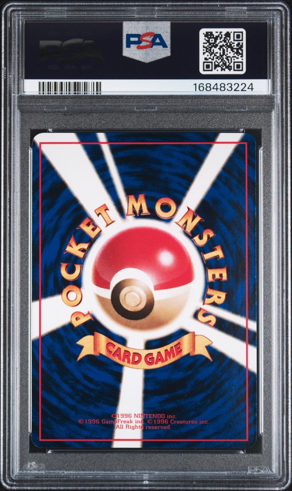 SNORLAX #143 SERIES 1 1998 POKEMON JAPANESE VENDING PSA