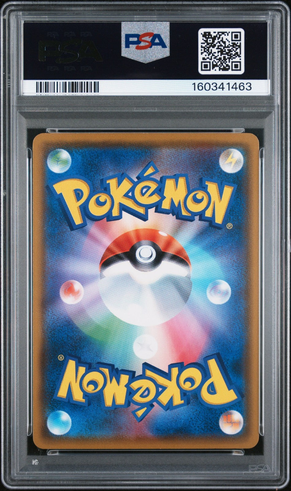Eevee Scream Munch Full Art Promo 287/SM-P Japanese Pokemon 2018 PSA 7