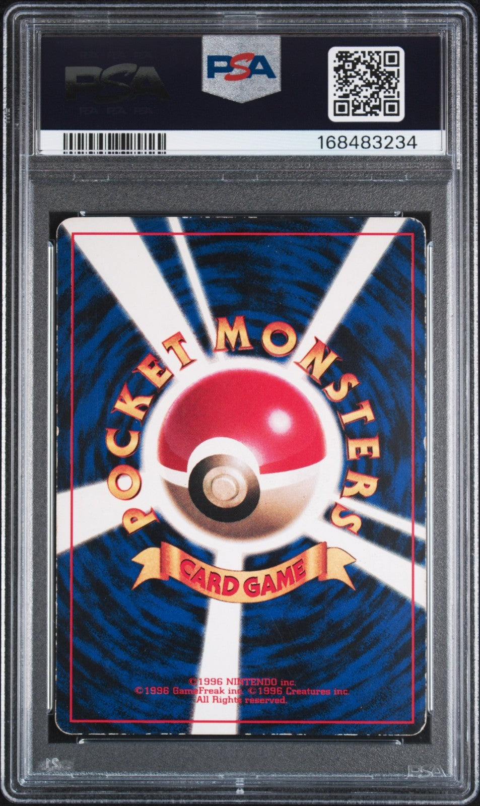 Ivy Pikachu Pokemon 1996 Glossy Corocoro Comic November Promo Japanese 025 PSA 3