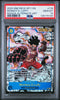 2025 ONE PIECE OP11-118 MONKEY D LUFFY MANGA ALT ART English PSA 10 GEM MINT