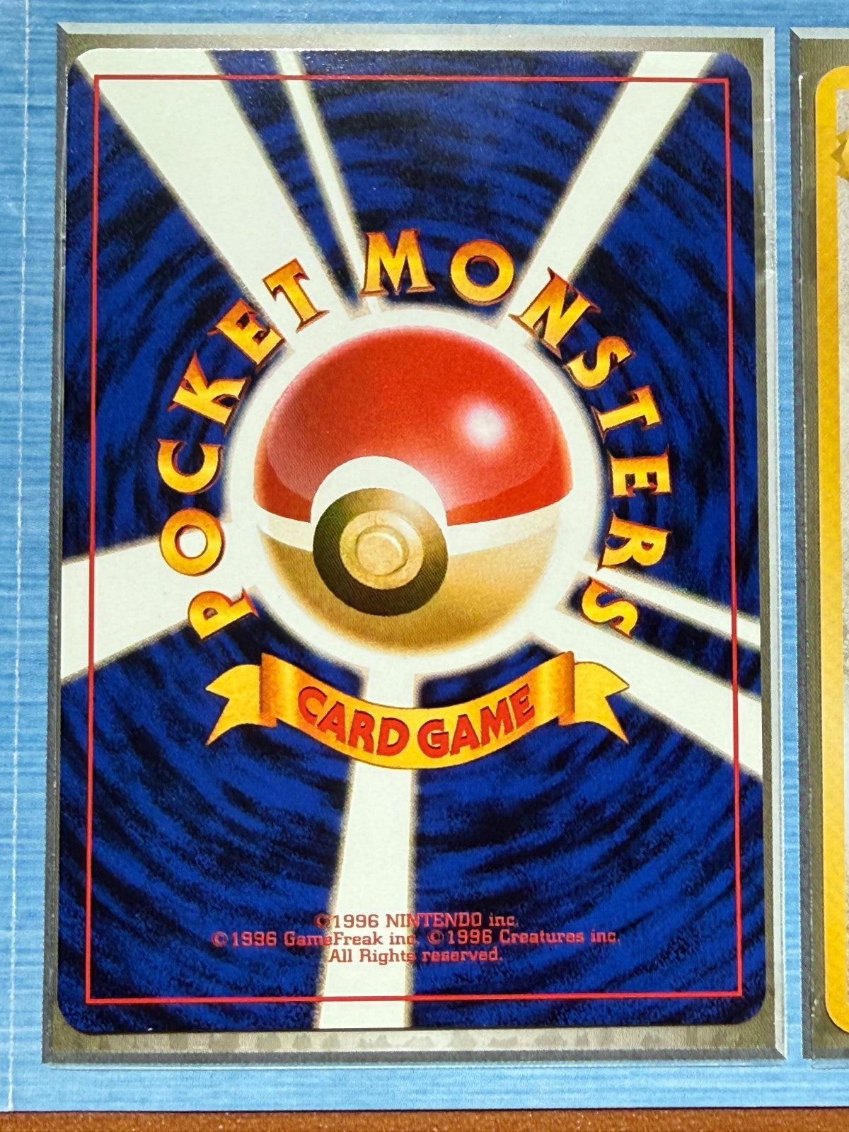 1998 Pokemon ANA Special Version Flying Pikachu 025 Dragonite 149 NM- W/ Booklet