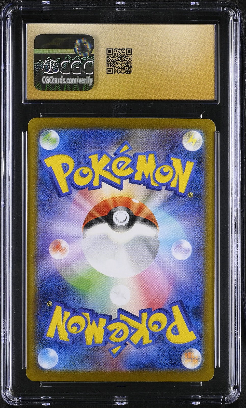 Pokemon CGC PRISTINE 10 Japanese Terastal Festival SAR Holo Umbreon ex 217/187