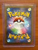 Pikachu ex 001/030 Yokohama Promo Pokemon World Championships 2023 WCS Japan NM