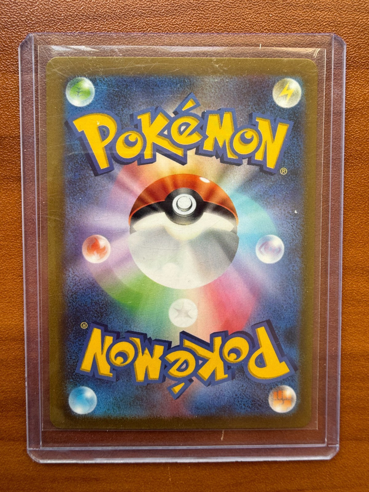 Pikachu ex 001/030 Yokohama Promo Pokemon World Championships 2023 WCS Japan NM