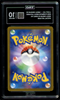 2025 POKEMON JAPANESE M2A-MEGA DREAM EX SPECIAL ART RARE MEGA GENGAR EX TAG 10