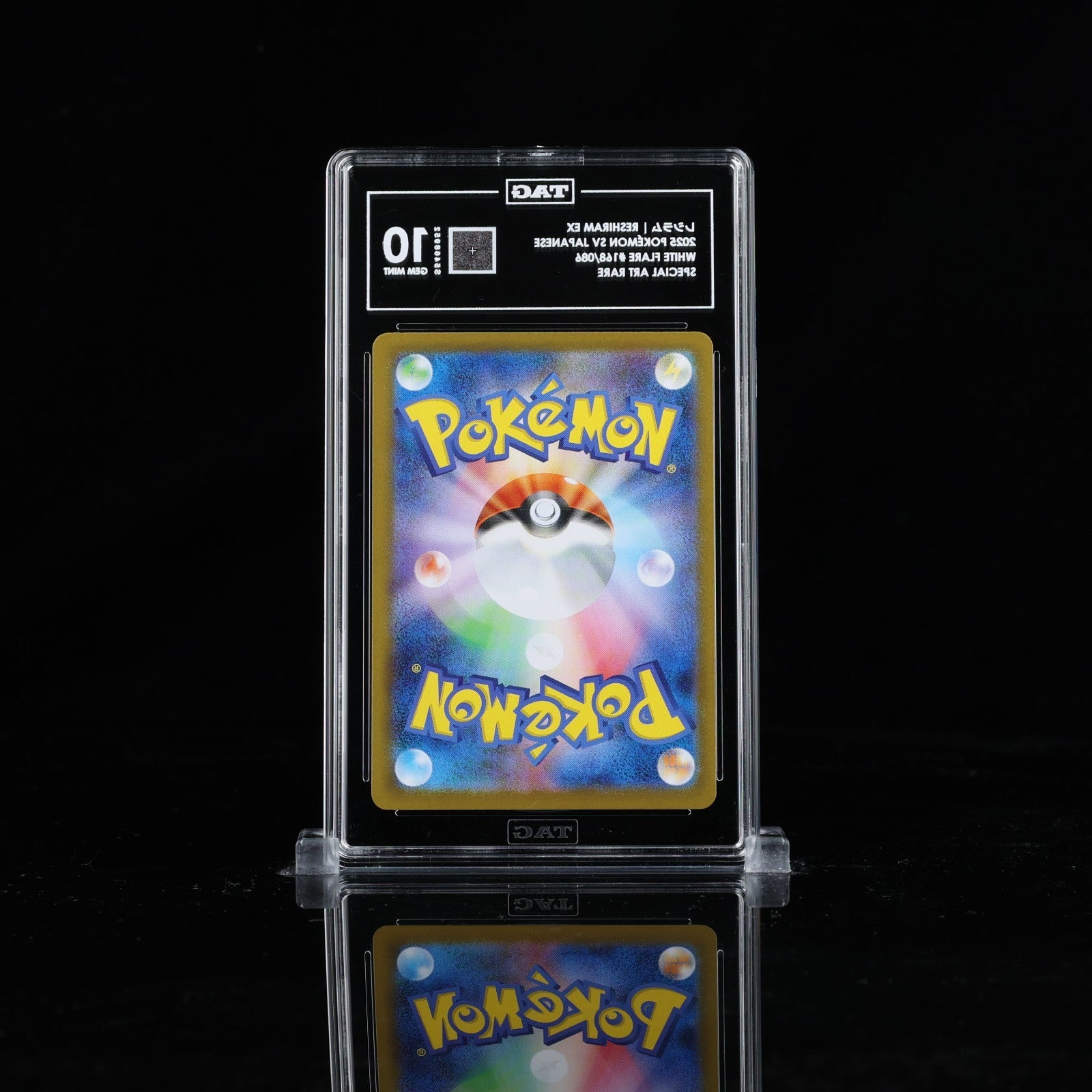 TAG 10 GEM Reshiram ex SAR 168/086 SV11W White Flare Pokemon Japanese 2025