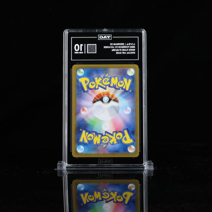 TAG 10 GEM Reshiram ex SAR 168/086 SV11W White Flare Pokemon Japanese 2025