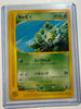 Pokemon Celebi JR Rally 2002 E Series Promo #042/P Japanese NM