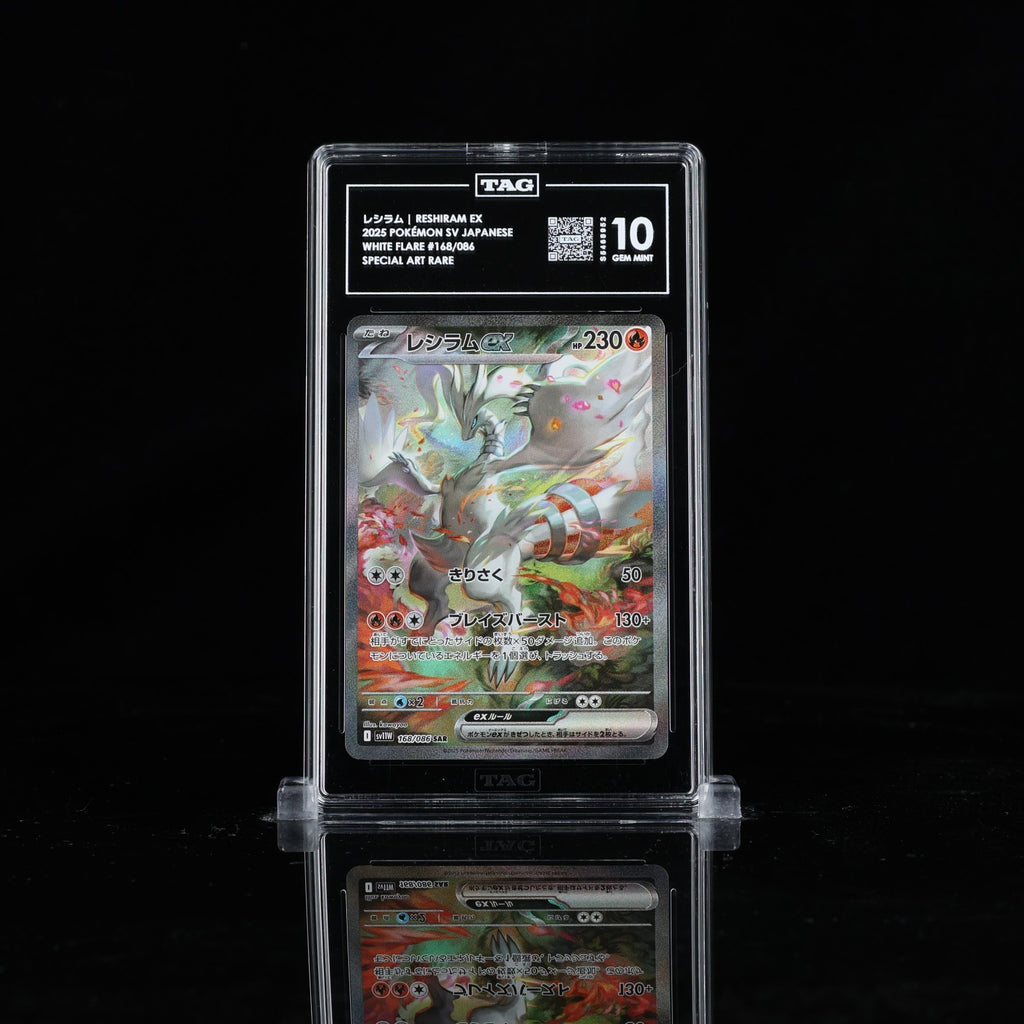 TAG 10 GEM Reshiram ex SAR 168/086 SV11W White Flare Pokemon Japanese 2025