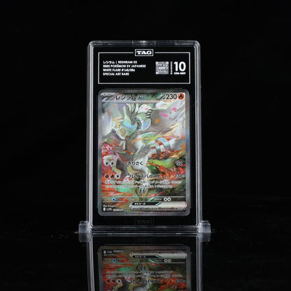 TAG 10 GEM Reshiram ex SAR 168/086 SV11W White Flare Pokemon Japanese 2025