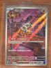 Pokemon Cubone Gem Pack Vol 3: Chinese Exclusive Full Art Rare CBB3C 0407/07