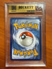 BGS 9.5 Mega Gengar Ex Pokemon Ascended Heroes SIR #284