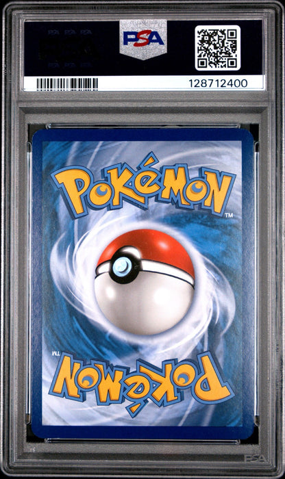 2016 POKEMON XY BLACK STAR PROMO COLLECTOR CHEST #XY166 M GENGAR EX-HOLO PSA 9