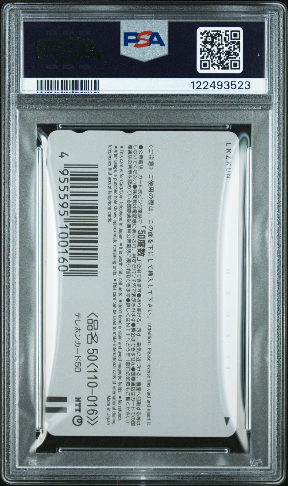 1999 Pokemon Center Phone Card Horizontal Pikachu's Rescue Adv PSA 10 GEM MINT