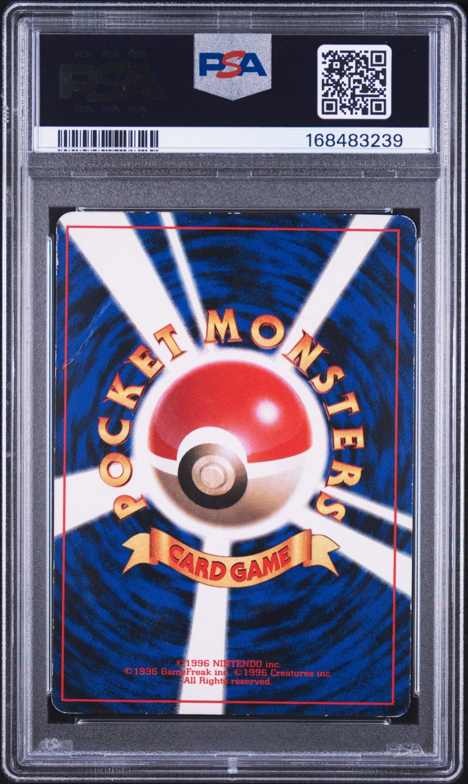 Ivy Pikachu Pokemon 1996 Glossy Corocoro Comic November Promo Japanese 025 PSA 3