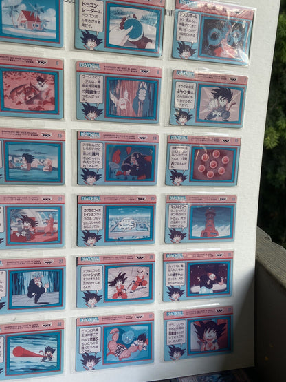 1991 Dragon Ball Terebi Denwa Part 1 Prism Full Set LP To NM With Custom Frame