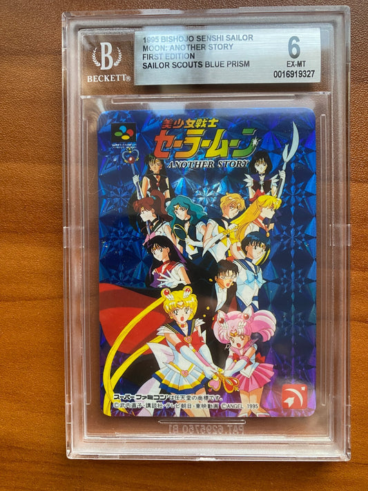 1995 Sailor Moon Another Story SFC Super Famicom Nintendo Japanese BGS 6 PSA 1st