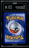Pokemon Mew Delta Species 3/17 POP Series 5 Holo TAG 6 Inverted Back Error Swirl