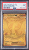 2025 Pokemon Mega Hyper Rare #130 Mega Charizard X ex PSA 9