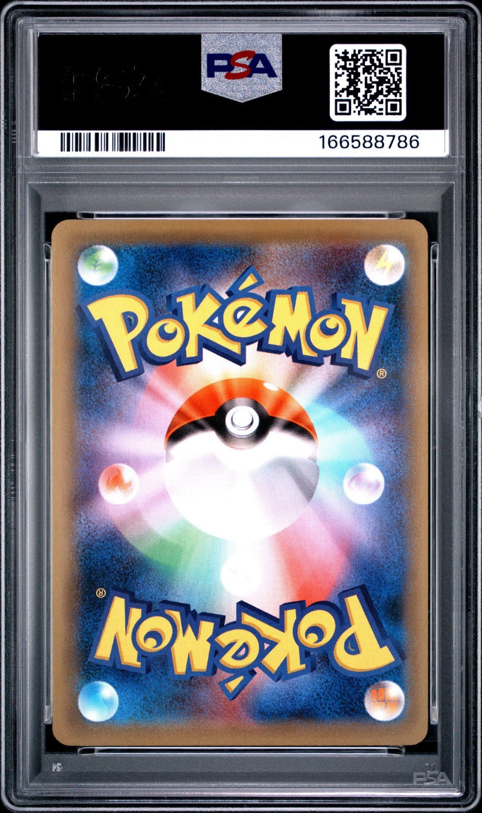 Full-Art Charizard EX Pokemon 2016 CP6 20th Anniv. SR Japanese 090/087 PSA 9