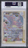 2003 Pokemon Skyridge Charizard Box Topper #9 PSA 4