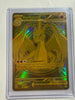 Pokemon Mega Charizard Y EX 360 HP Secret Rare Full Art Foil 294/217 NM