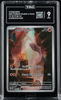 Charmander 168/165 Pokemon Mew 151 IR - TAG 9