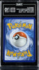 2025 POKEMON PLAY! POKEMON PRIZE PACK: SER 7 #060 UMBREON EX TAG 10