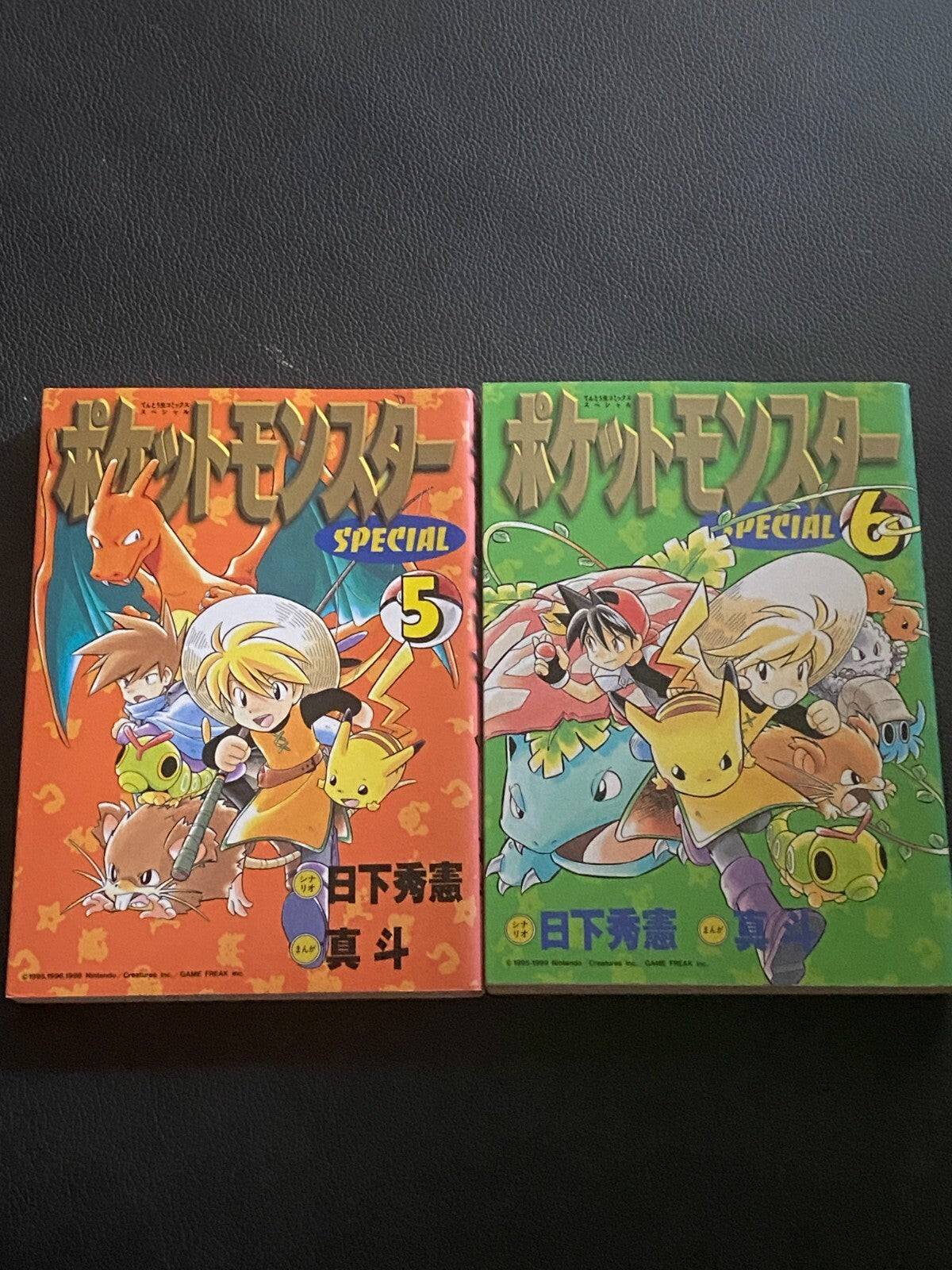 Pokemon Pocket Monster Special 1st Print Edition Vol 5 6 Japanese 1997