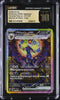 Pokemon CGC PRISTINE 10 Japanese Terastal Festival SAR Holo Umbreon ex 217/187 2