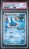 PSA 9 Pokemon Mudkip 2005 PokePark Japanese Promo #48