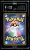 Fukuoka's Pikachu Pokemon 2025 Special Box Promo Japanese 289/SV-P TAG 9